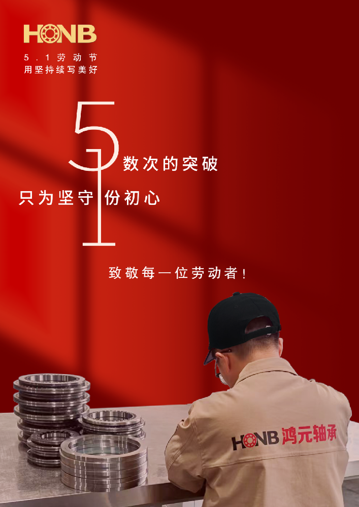 微信图片_20230502104902.png