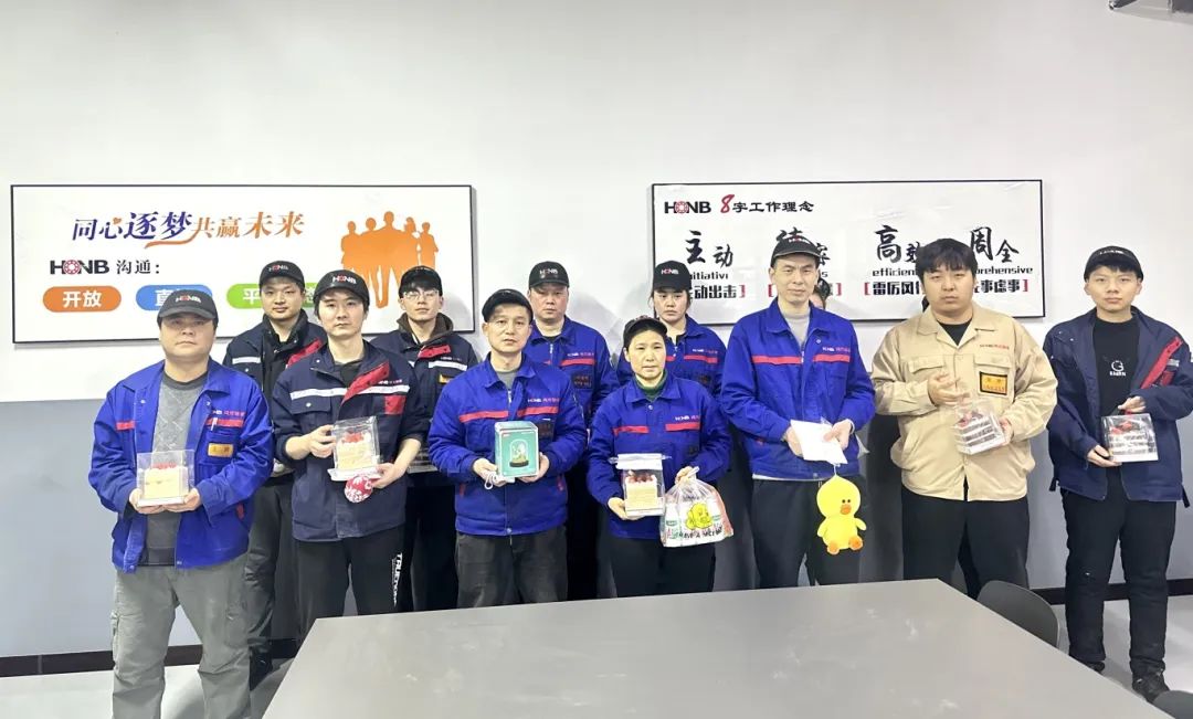 微信图片_20250307150626.jpg