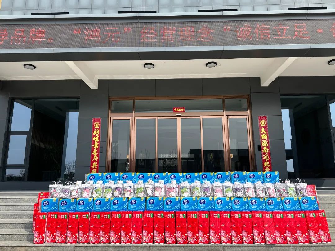 微信图片_20250308145930.jpg