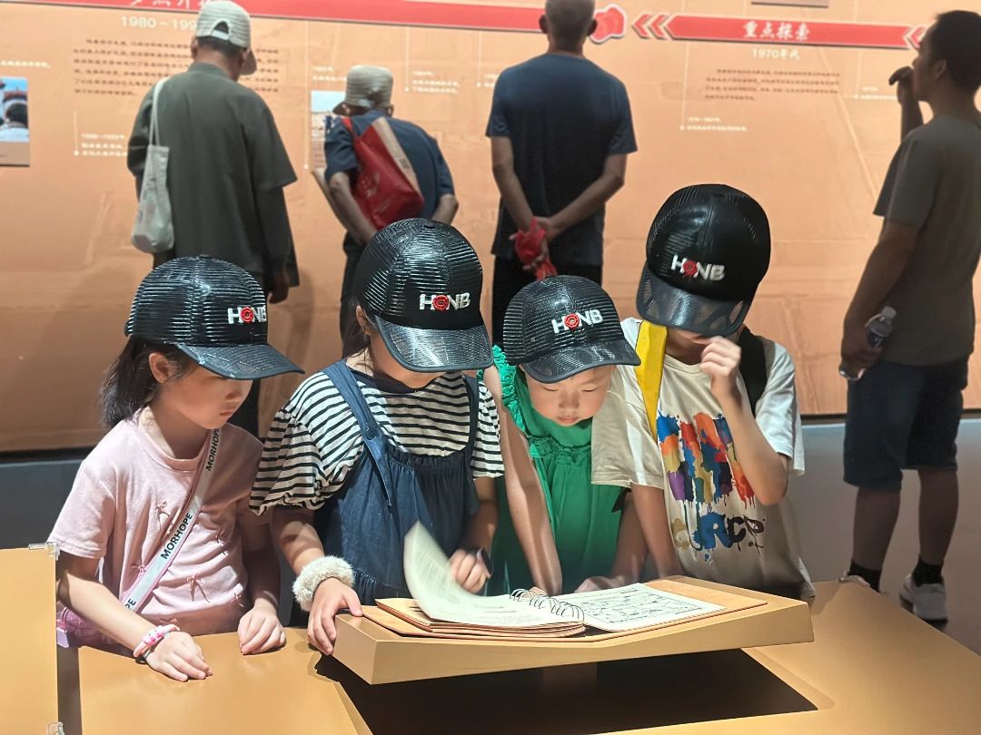 微信图片_2025-08-09_162639_461.jpg