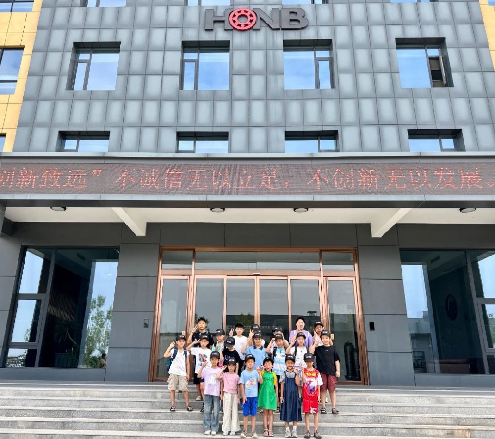 微信图片_2025-08-09_162632_373.jpg