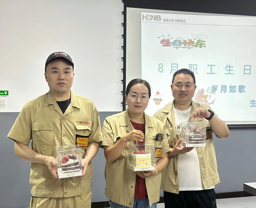 微信图片_2025-08-09_163444_557.jpg