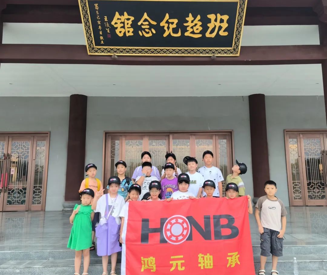 微信图片_2025-08-14_102853_816.jpg