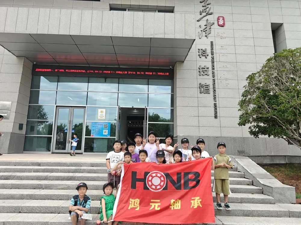 微信图片_2025-08-14_102803_371.jpg