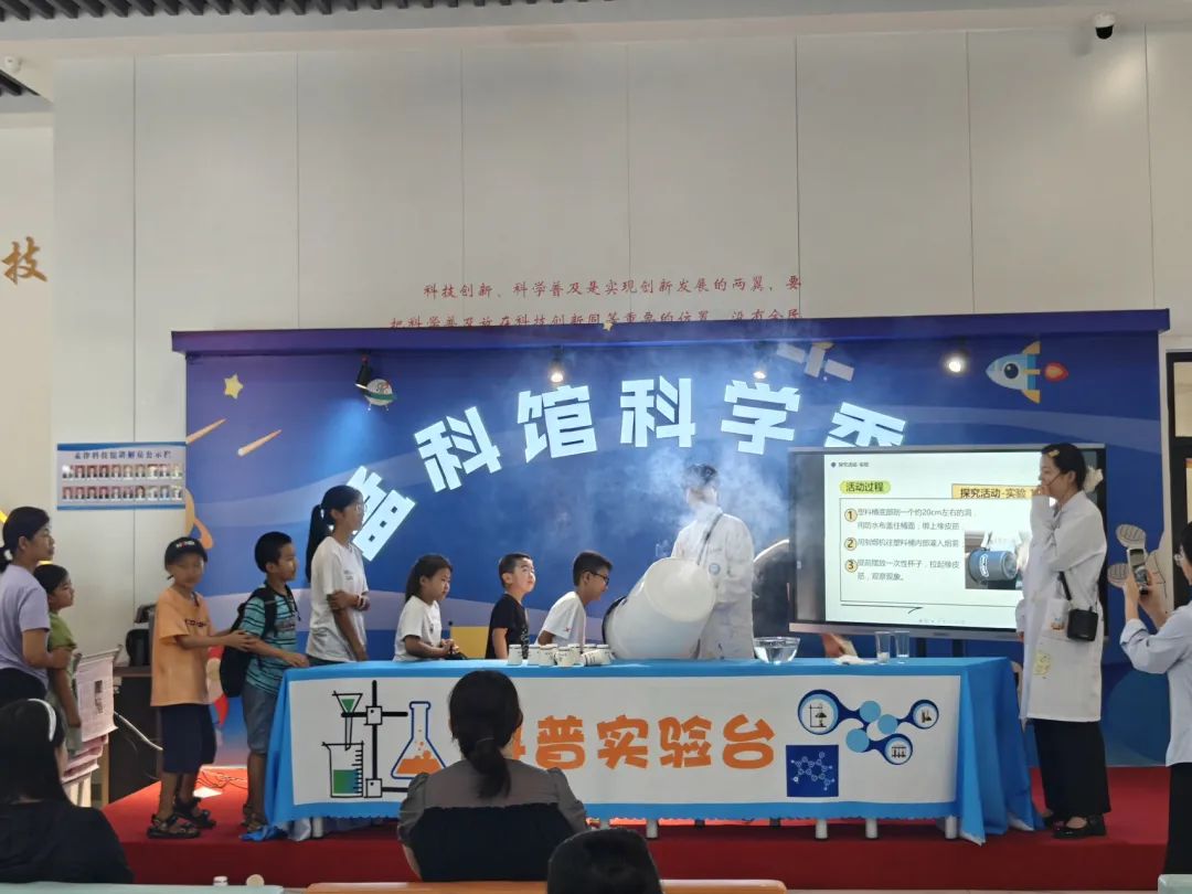 微信图片_2025-08-14_102837_255.jpg