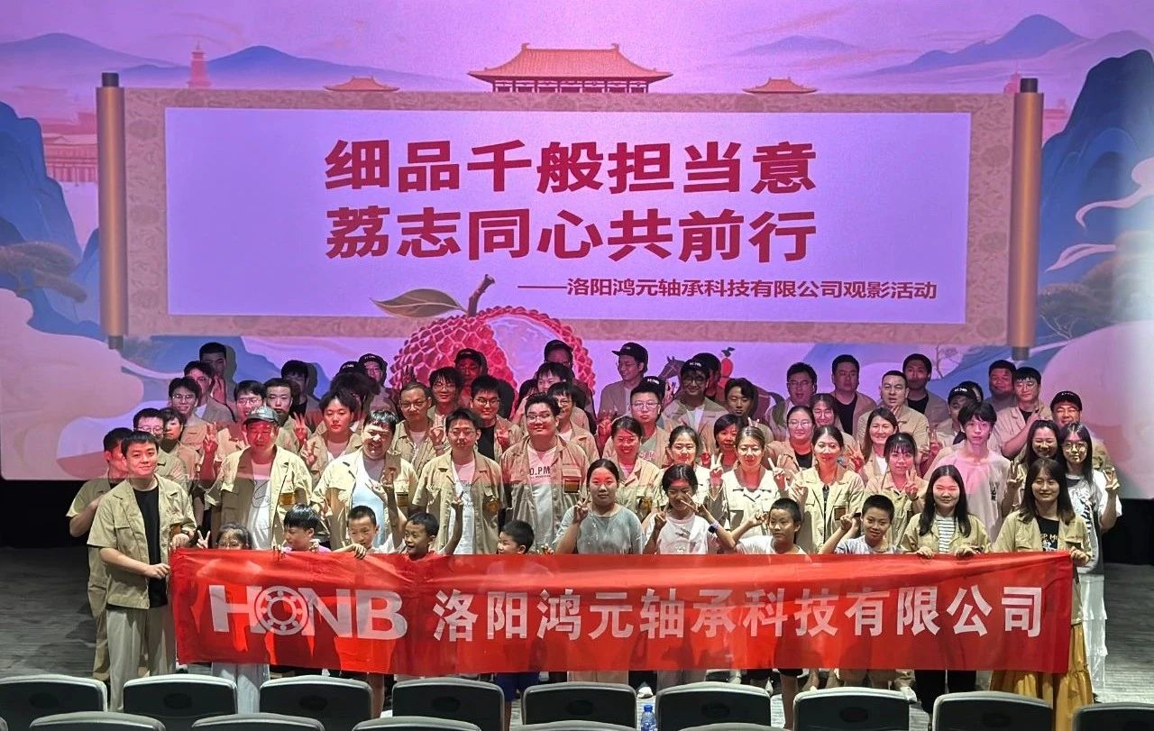 微信图片_2025-08-15_105416_380.jpg